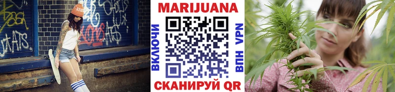 Купить Канабис Меф мяу мяу COCAIN Alpha PVP ГАШИШ Красноуральск
