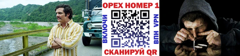 КОКАИН Колумбийский  Купить закладки  Красноуральск 