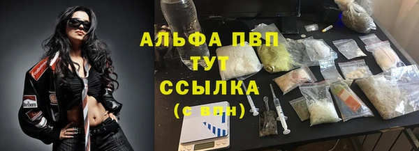 jwh Аркадак