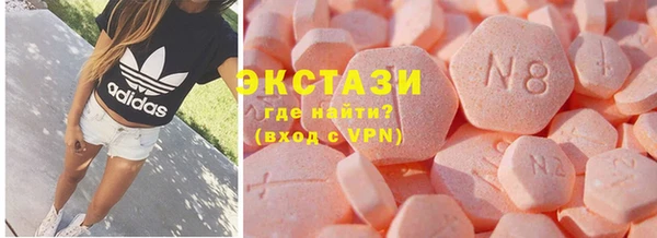 гидропоника Арсеньев