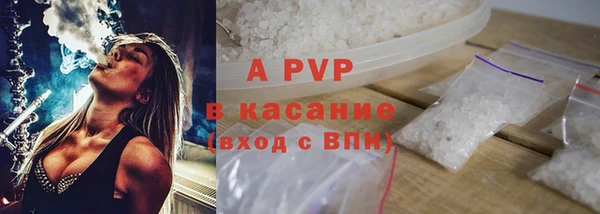 гидропоника Арсеньев