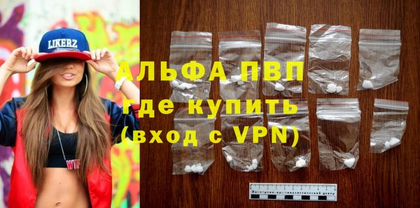 jwh Аркадак