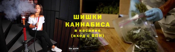 гидропоника Арсеньев