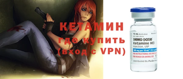 гидропоника Арсеньев