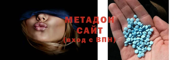 гидропоника Арсеньев