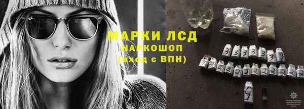 jwh Аркадак