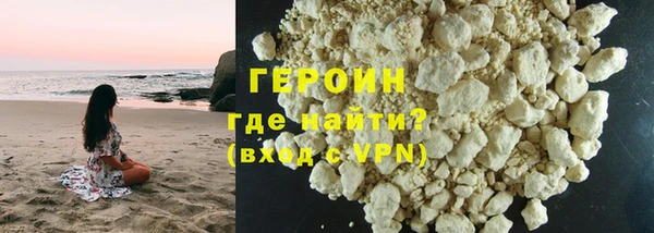 jwh Аркадак