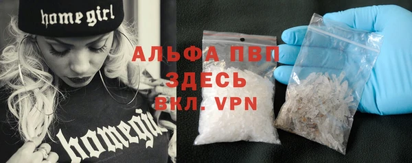 гидропоника Арсеньев