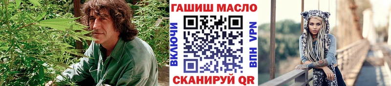 ТГК концентрат  Купить где  Красноуральск 