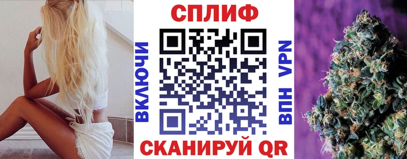 МАРИХУАНА MAZAR Купить Красноуральск